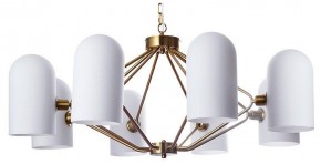 Подвесная люстра Arte Lamp Cassel A5454LM-8PB в Верхней Салде - verhnyaya-salda.ok-mebel.com | фото