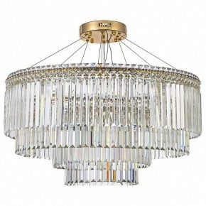 Подвесная люстра Arti Lampadari Ovindoli Gold Ovindoli L 1.5.80+40.101 G в Верхней Салде - verhnyaya-salda.ok-mebel.com | фото 2