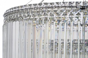 Подвесная люстра Arti Lampadari Ovindoli Gold Ovindoli L 1.5.80+40.101 N в Верхней Салде - verhnyaya-salda.ok-mebel.com | фото 4