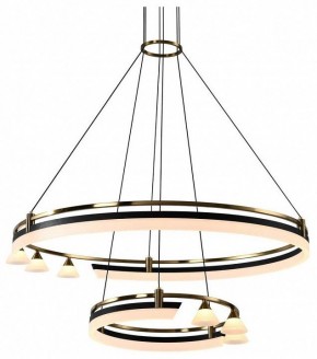 Подвесная люстра Citilux HELLY CL211092 в Верхней Салде - verhnyaya-salda.ok-mebel.com | фото