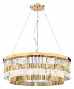 Подвесная люстра Divinare Brillante 6813/17 LM-10 в Верхней Салде - verhnyaya-salda.ok-mebel.com | фото