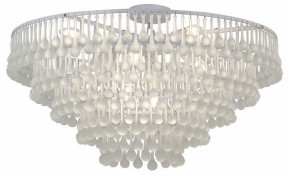Подвесная люстра Favourite Boonden 4604-8P в Верхней Салде - verhnyaya-salda.ok-mebel.com | фото 4