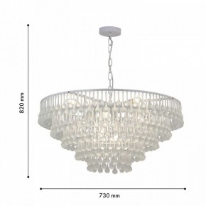 Подвесная люстра Favourite Boonden 4604-8P в Верхней Салде - verhnyaya-salda.ok-mebel.com | фото 6