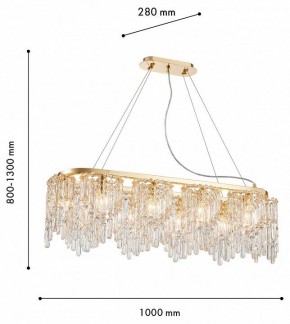 Подвесная люстра Favourite Diadem 4724-10P в Верхней Салде - verhnyaya-salda.ok-mebel.com | фото 3