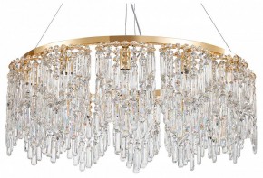 Подвесная люстра Favourite Diadem 4724-12P в Верхней Салде - verhnyaya-salda.ok-mebel.com | фото 2