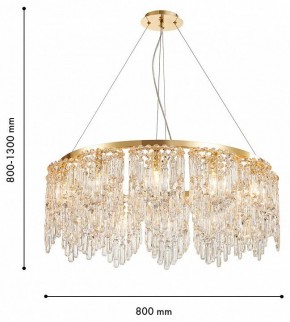 Подвесная люстра Favourite Diadem 4724-12P в Верхней Салде - verhnyaya-salda.ok-mebel.com | фото 3