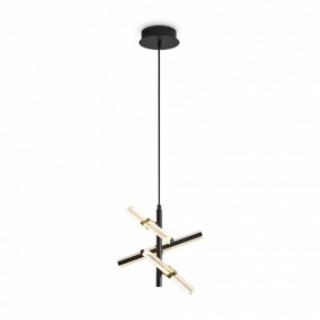 Подвесная люстра Freya Brilliance FR5557PL-L14B в Верхней Салде - verhnyaya-salda.ok-mebel.com | фото 4