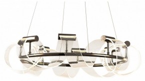 Подвесная люстра Kink Light Ранни 08037-70,29 в Верхней Салде - verhnyaya-salda.ok-mebel.com | фото