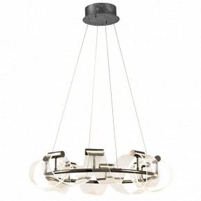 Подвесная люстра Kink Light Ранни 08037-70,29 в Верхней Салде - verhnyaya-salda.ok-mebel.com | фото 2