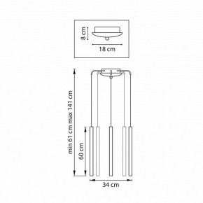 Подвесная люстра Lightstar Tubo L5T747347 в Верхней Салде - verhnyaya-salda.ok-mebel.com | фото 3