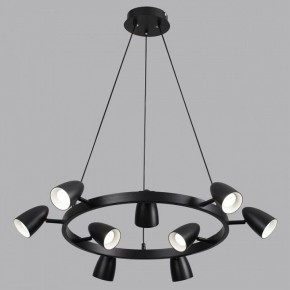 Подвесная люстра Lumion Ilmina 8237/9 в Верхней Салде - verhnyaya-salda.ok-mebel.com | фото 4