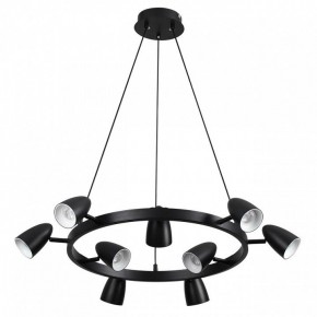 Подвесная люстра Lumion Ilmina 8237/9 в Верхней Салде - verhnyaya-salda.ok-mebel.com | фото 5