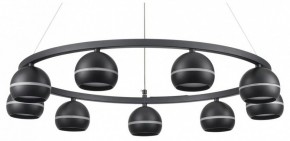 Подвесная люстра Lumion Luazana 8242/9 в Верхней Салде - verhnyaya-salda.ok-mebel.com | фото