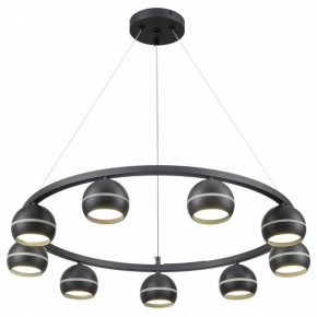 Подвесная люстра Lumion Luazana 8242/9 в Верхней Салде - verhnyaya-salda.ok-mebel.com | фото 2