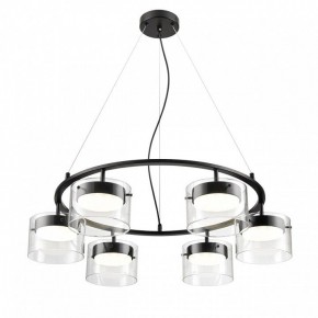 Подвесная люстра Lumion Natalina 8232/6 в Верхней Салде - verhnyaya-salda.ok-mebel.com | фото 2