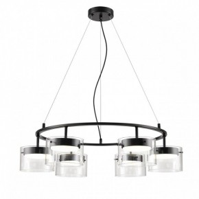 Подвесная люстра Lumion Natalina 8232/6 в Верхней Салде - verhnyaya-salda.ok-mebel.com | фото 4