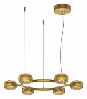 Подвесная люстра Maytoni Mind MOD299PL-L60BS3K в Верхней Салде - verhnyaya-salda.ok-mebel.com | фото 2