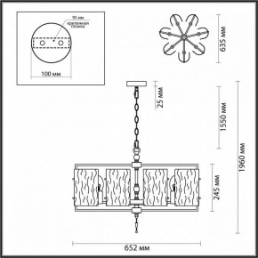 Подвесная люстра Odeon Light Elegante 4878/7 в Верхней Салде - verhnyaya-salda.ok-mebel.com | фото 4