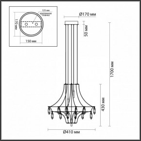 Подвесная люстра Odeon Light Flamenco 6699/35L в Верхней Салде - verhnyaya-salda.ok-mebel.com | фото 6