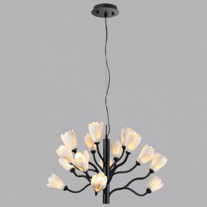 Подвесная люстра Odeon Light Gardi 5090/15 в Верхней Салде - verhnyaya-salda.ok-mebel.com | фото 4