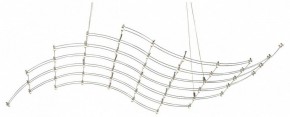 Подвесная люстра Odeon Light Welkin 7057/45L в Верхней Салде - verhnyaya-salda.ok-mebel.com | фото