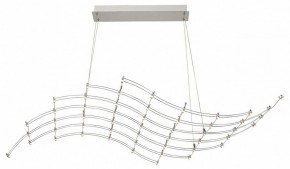 Подвесная люстра Odeon Light Welkin 7057/45L в Верхней Салде - verhnyaya-salda.ok-mebel.com | фото 2