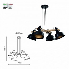 Подвесная люстра Rivoli Nathalie Б0050325 в Верхней Салде - verhnyaya-salda.ok-mebel.com | фото 6