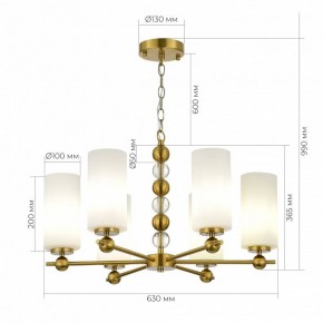 Подвесная люстра ST-Luce AURORA SL2003.303.06 в Верхней Салде - verhnyaya-salda.ok-mebel.com | фото 3