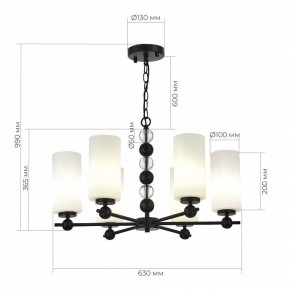 Подвесная люстра ST-Luce AURORA SL2003.403.06 в Верхней Салде - verhnyaya-salda.ok-mebel.com | фото 4