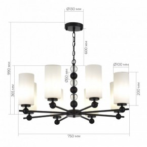 Подвесная люстра ST-Luce AURORA SL2003.403.08 в Верхней Салде - verhnyaya-salda.ok-mebel.com | фото 4