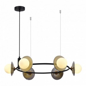 Подвесная люстра ST-Luce Noon SL1521.413.06 в Верхней Салде - verhnyaya-salda.ok-mebel.com | фото 3
