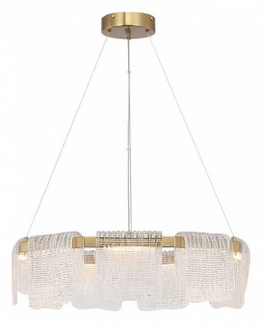 Подвесная люстра ST-Luce VOILE SL6021.203.54 в Верхней Салде - verhnyaya-salda.ok-mebel.com | фото 4