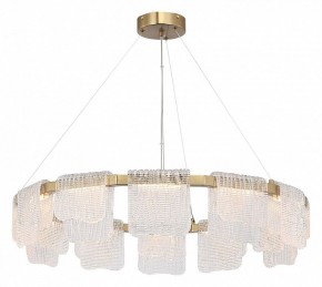 Подвесная люстра ST-Luce VOILE SL6021.203.66 в Верхней Салде - verhnyaya-salda.ok-mebel.com | фото 3