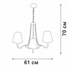 Подвесная люстра Vitaluce V1848 V1848-8/3 в Верхней Салде - verhnyaya-salda.ok-mebel.com | фото 7