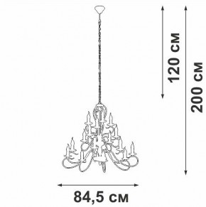 Подвесная люстра Vitaluce V1859 V1859-1/16 в Верхней Салде - verhnyaya-salda.ok-mebel.com | фото 4