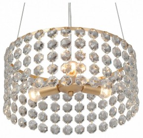 Подвесная люстра Vitaluce V5329 V5329-8/3S в Верхней Салде - verhnyaya-salda.ok-mebel.com | фото