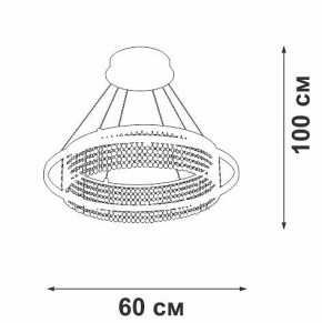 Подвесная люстра Vitaluce V5400 V5400-0/1S в Верхней Салде - verhnyaya-salda.ok-mebel.com | фото 5
