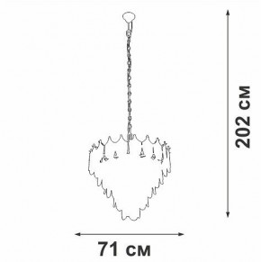 Подвесная люстра Vitaluce V58120 V58120-8/17 в Верхней Салде - verhnyaya-salda.ok-mebel.com | фото 2