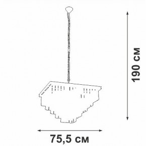 Подвесная люстра Vitaluce V5818 V5818-8/13 в Верхней Салде - verhnyaya-salda.ok-mebel.com | фото 5
