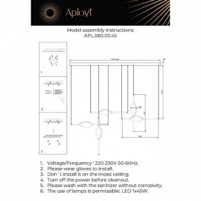 Подвесной светильник Aployt Krysia APL.060.03.45 в Верхней Салде - verhnyaya-salda.ok-mebel.com | фото 11