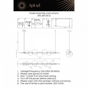 Подвесной светильник Aployt Noel APL.651.03.12 в Верхней Салде - verhnyaya-salda.ok-mebel.com | фото 3