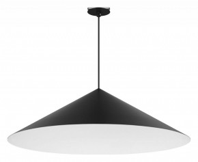 Подвесной светильник Arlight MAKOTO 054402 в Верхней Салде - verhnyaya-salda.ok-mebel.com | фото