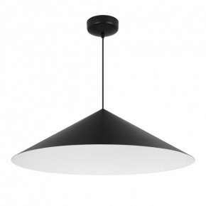 Подвесной светильник Arlight MAKOTO 054402 в Верхней Салде - verhnyaya-salda.ok-mebel.com | фото 4