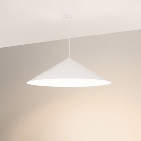 Подвесной светильник Arlight MAKOTO 054409 в Верхней Салде - verhnyaya-salda.ok-mebel.com | фото 2