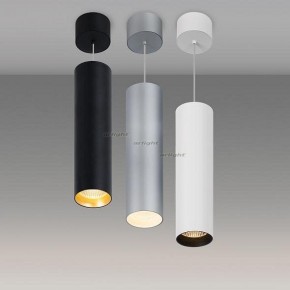 Подвесной светильник Arlight SP-POLO-HANG-LONG300-R85-15W Warm3000 (WH-WH, 40 deg) 027414 в Верхней Салде - verhnyaya-salda.ok-mebel.com | фото 3