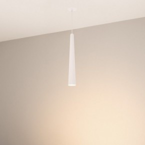 Подвесной светильник Arlight STIRIA 054462 в Верхней Салде - verhnyaya-salda.ok-mebel.com | фото 4