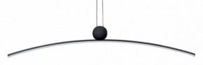 Подвесной светильник Arte Lamp Arno A3362SP-25BK в Верхней Салде - verhnyaya-salda.ok-mebel.com | фото