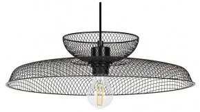 Подвесной светильник Arte Lamp Castello A7066SP-1BK в Верхней Салде - verhnyaya-salda.ok-mebel.com | фото