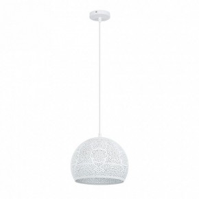 Подвесной светильник Arte Lamp Celesta A7058SP-1WH в Верхней Салде - verhnyaya-salda.ok-mebel.com | фото 2