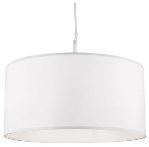 Подвесной светильник Arte Lamp Coppa A4095SP-3WH в Верхней Салде - verhnyaya-salda.ok-mebel.com | фото